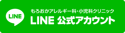 WEB予約はこちらから